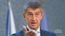 Премиерът на Чехия обвини Европейския парламент в намеса във вътрешните работи на страната