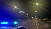 ШОК! Не могат да установят коя е пешеходката, прегазена от моторист на Цариградско
