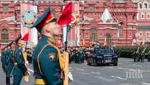 Москва вдига част от ограниченията в навечерието на парада