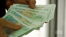 БНБ отчете: 175 земеделци са милионери