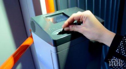 безкондукторно таксуване градските автобуси пловдив пускат различни видове билети