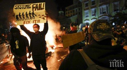 убиха тийнейджър стрелба окупираната демонстранти зона сиатъл