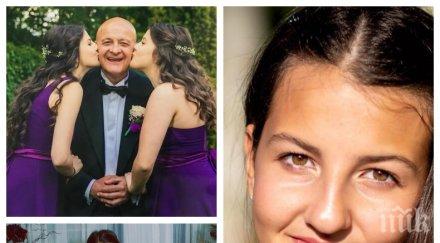 натурална красота дъщерята шарлопов завърши училище без силикон хиалурон екстеншъни вижте порасналата неследница хотелиера снимки