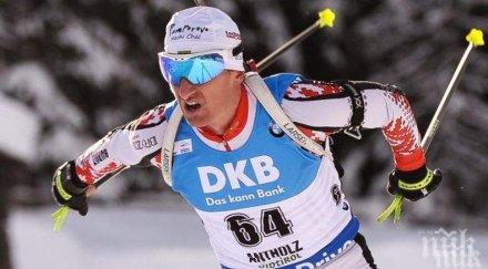 асът краси анев мога повече съм дотук