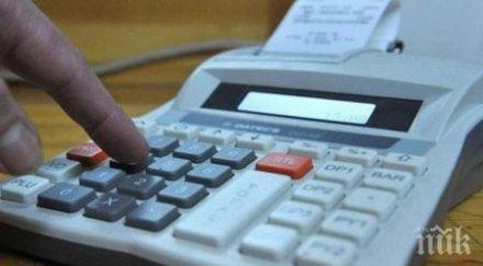 отлагат наредбата касовите апарати