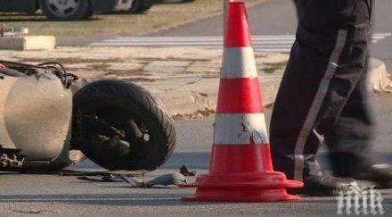 прокуратурата разследва прегазване жена мотор