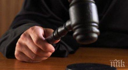 пласьор дрога русе лежи година половина