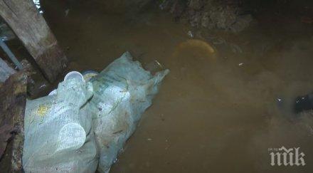 великотърновско възстановяват поройния дъжд