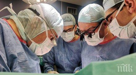 разберем имаме проблем черния дроб