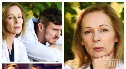 звездите боледуват романова откраднат живот проговори сериозен здравословен проблем