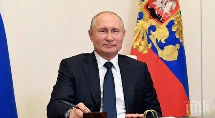 Путин разтревожен от ситуацията в САЩ
