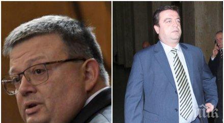 първо пик комисията цацаров нов удар прибира цветелин кънчев
