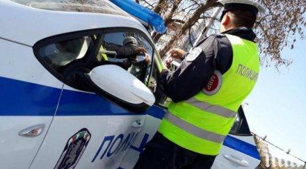 спипаха беглец карантината стара загора