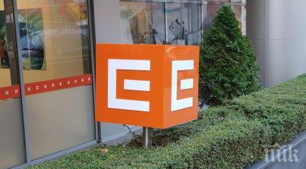 мошеници мамят мейли агенти чез