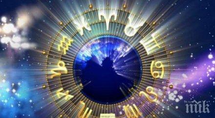 астролог слънцето носи специална магия намислете желание изпълни