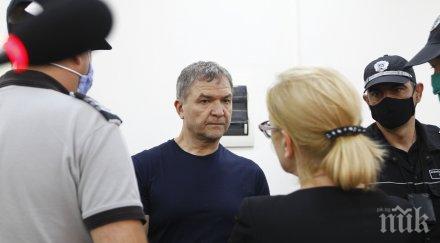 извънредно пик пламен бобоков мълчи чатовете узунов разбирал технологии