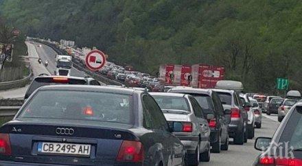 тапа ограничават трафика тракия километри