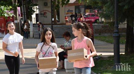 ловеч пускат безплатен сладолед лятото снимки