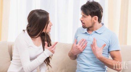 романтични неща мъжете искат жените