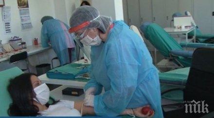 националната специализирана болница хематологични заболявания отново приема пациенти