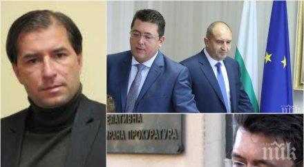 борислав цеков скандалите около румен радев действията прокуратурата президентския секретар обосновани проблем нсо