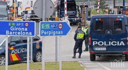 франция испания отвориха общата граница