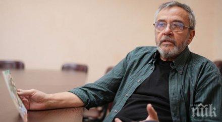 връчват наградата софия анри кулев