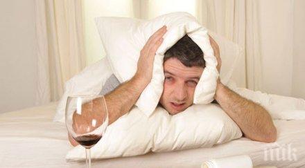 пийте аспирин махмурлук вредите стомаха