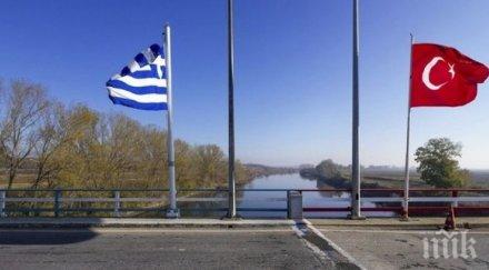 разбиха огромна мрежа корумпирани полицаи гърция