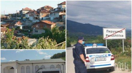 фатална сбирка един заразен пастор събирането перущица