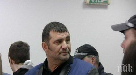 пуснаха райфъла тюрмата разпити порноснимки