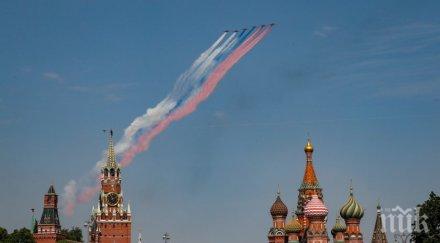 живо москва русия показва света военната мощ