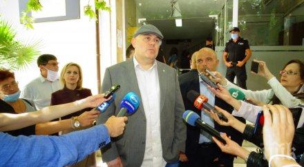 първо пик главният прокурор иван гешев отговори атаките румен радев президентът призова разследва корупцията отговаря политици коментирам видео снимки