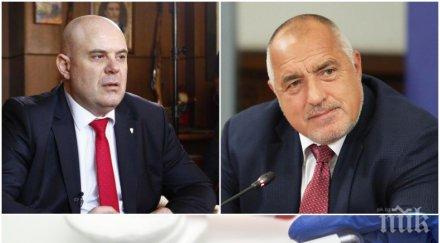 извънредно пик гешев иска обяснение борисов щаба мерките епидемията