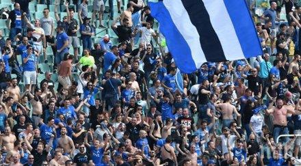 шестима арестувани дербито цска левски