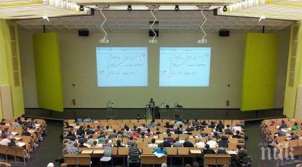 студентите плащат високи такси университетите великобритания
