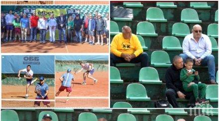 големият финал премиерът борисов изненадващо пик мастърс 2020 наблюдава решителния мач кмета банкя рангел марков видео снимки