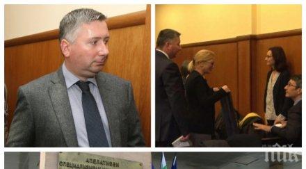 прокуратурата поиска арест прокопиев