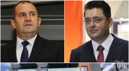 първо пик прокуратурата разкрития аферата секретаря румен радев търговията влияние президентството чатове снимки