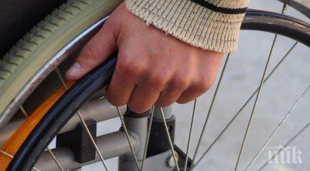 шофьор градски автобус отказва спусне рампа човек неравностойно положение софия