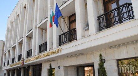 пламна общината горна оряховица цялото кметство pcr тестове