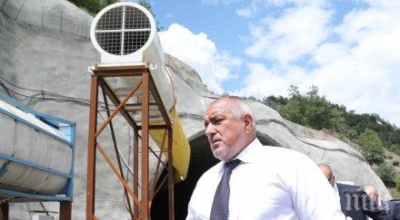 извънредно пик борисов продължава инспекцията струма ген мутафчийски изумен мащабния строеж видео обновена