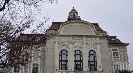 600 номинации добрите хора пловдив