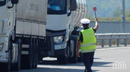 осъдиха софиянец наркотрафик дунав мост