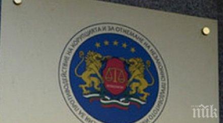 комисията цацаров одобри промени закона движение пътищата крият корупционен риск