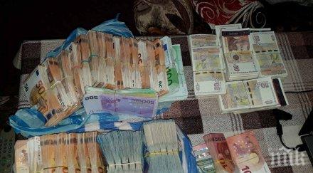 извънредно пик пачките наркотици намерени акцията сандански снимки