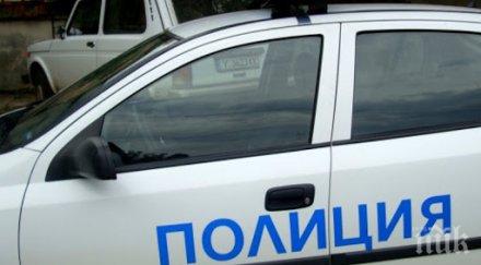 1000 лева глоба ловец отстрелял бик