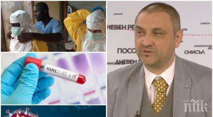 топ имунологът доц андрей чорбанов разкри идва краят пандемията втора вълна