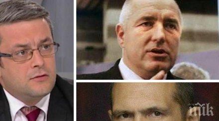 тома биков остър коментар случващото снимките дроновете вреди политическия дебат божков върне изправи съда