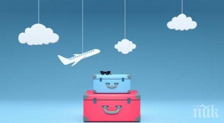 задължително сложете неща куфара лятната почивка